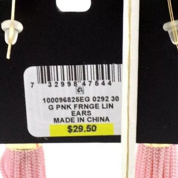 INC International Concepts Linear Dangle Earrings Pink Fringe Gold-tone 5" Long - Picture 4 of 4